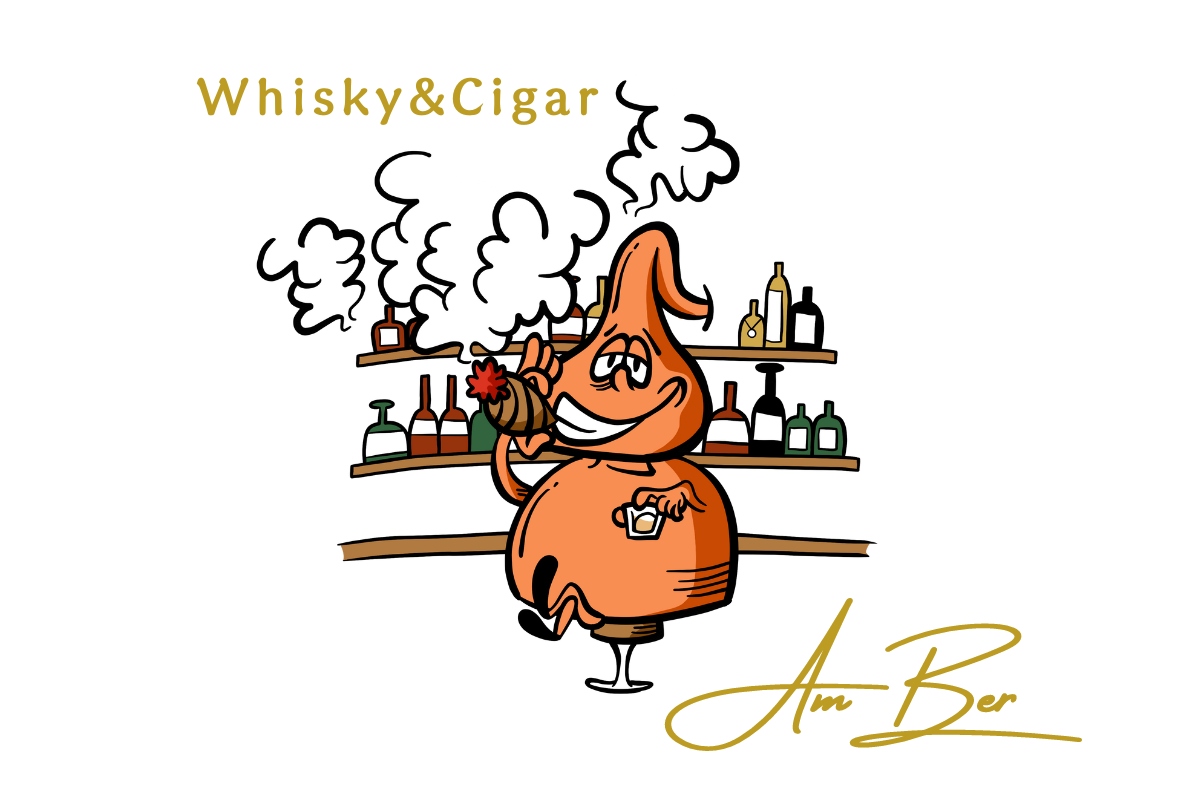 西東京市ひばりが丘駅30秒 Whisky＆Cigar AmBer（ウイスキー＆シガー アンバー）